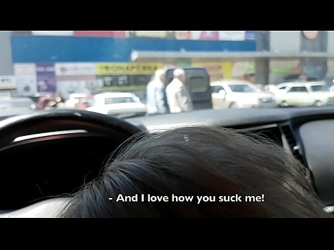 ❤️ Gepijpt op de parkeerplaats buiten de supermarkt ❤ Sluts at porn nl.sexygirlspics-com.ru ❌️ ❌️❤